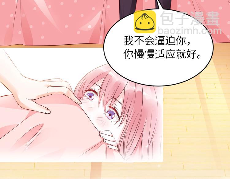 第19话 我愿意(1/2)-第19话