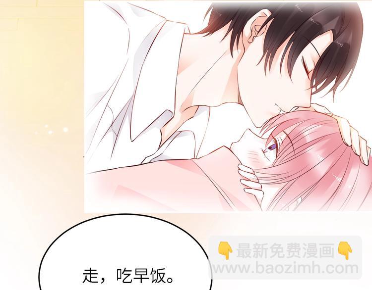 第19话 我愿意(1/2)-第19话