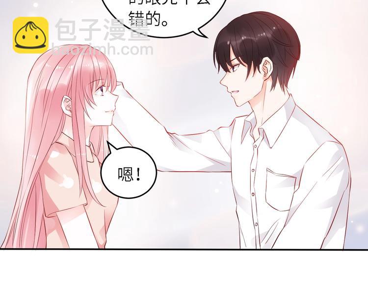 第19话 我愿意(1/2)-第19话