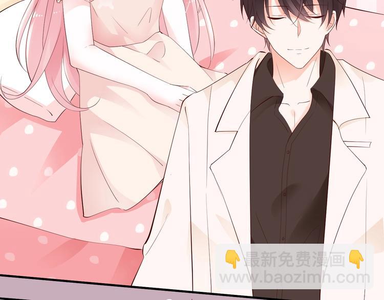 第19话 我愿意(1/2)-第19话