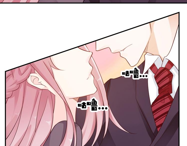 第3话 越界的行为(1/3)-第3话