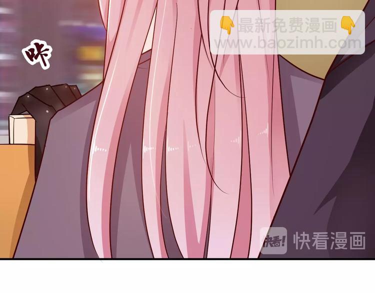 第3话 越界的行为(1/3)-第3话