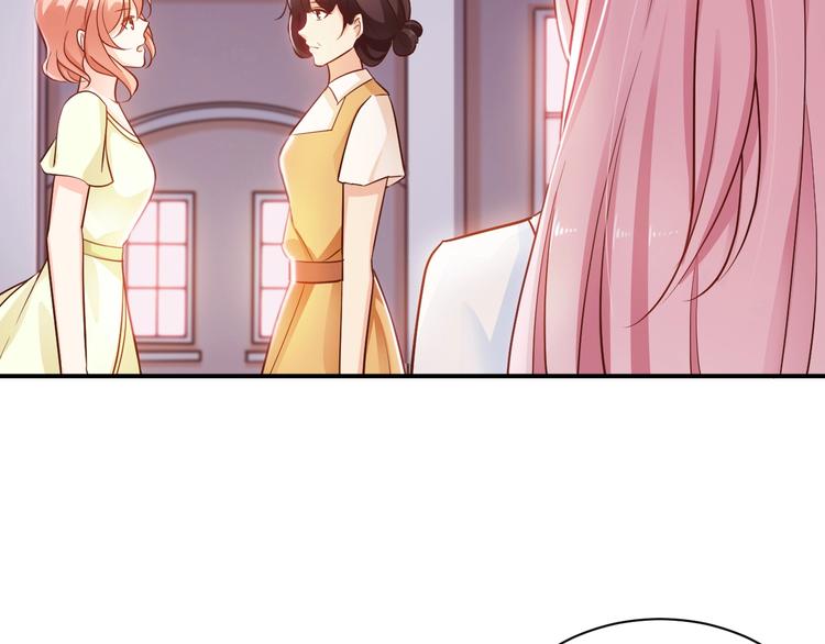 第3话 越界的行为(1/3)-第3话