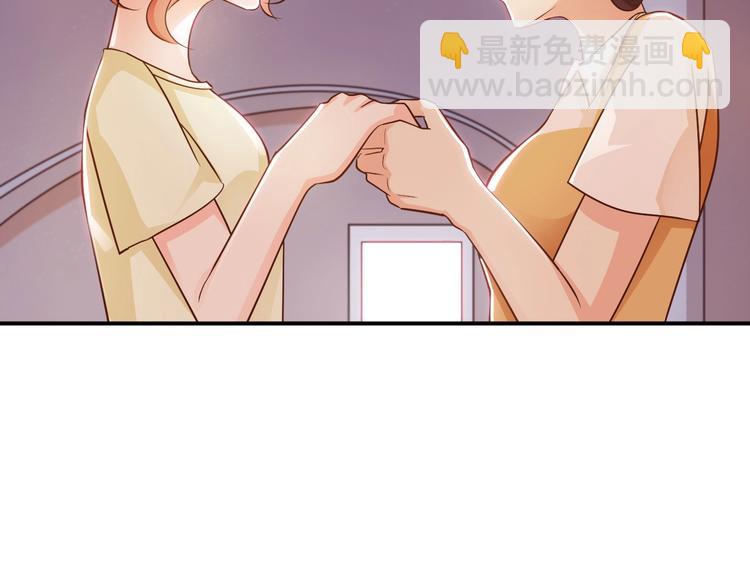 第3话 越界的行为(1/3)-第3话