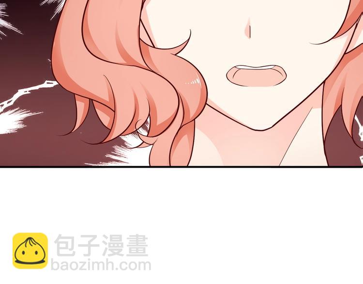 第3话 越界的行为(1/3)-第3话