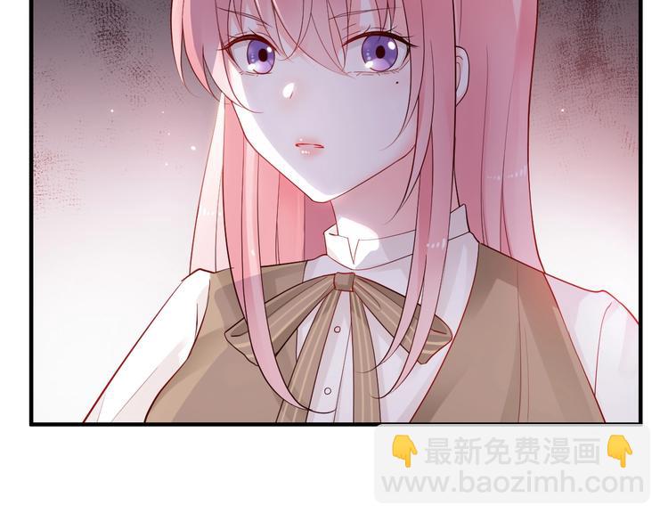 第21话 媳妇真霸气(1/2)-第21话