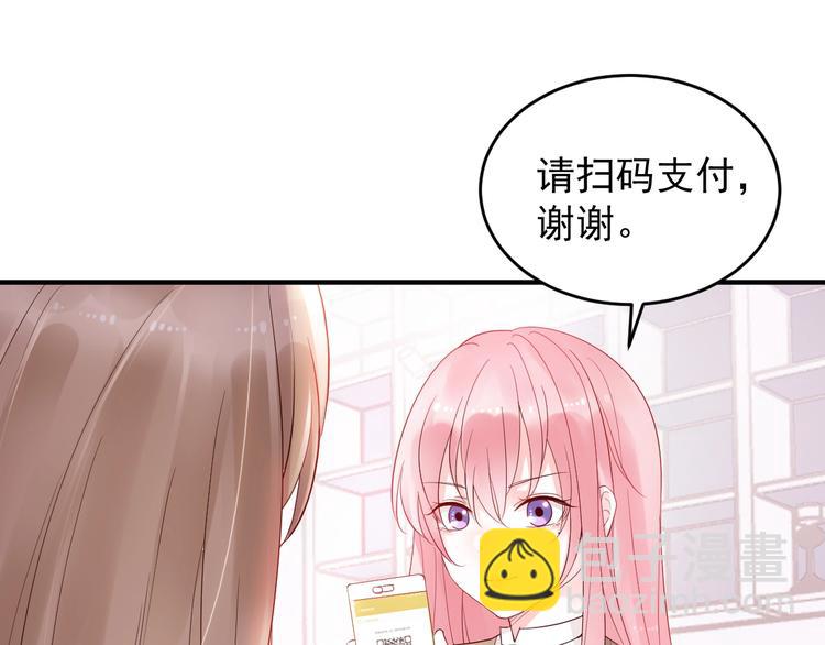 第21话 媳妇真霸气(1/2)-第21话