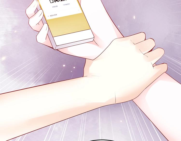 第21话 媳妇真霸气(1/2)-第21话