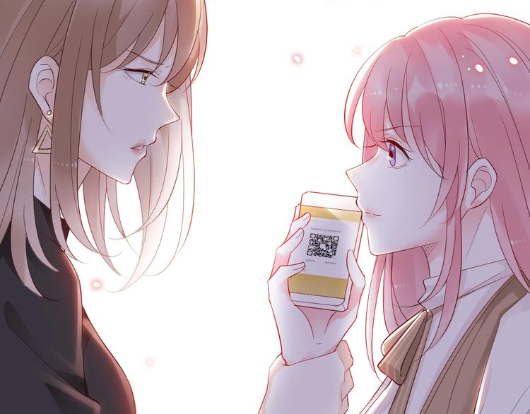 第21话 媳妇真霸气(1/2)-第21话