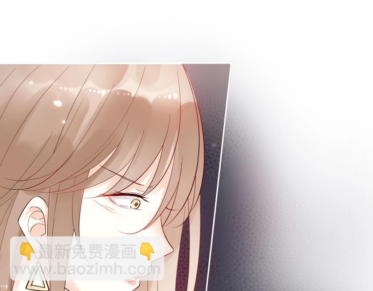 第21话 媳妇真霸气(1/2)-第21话