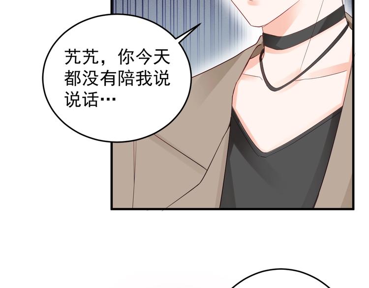 第21话 媳妇真霸气(1/2)-第21话