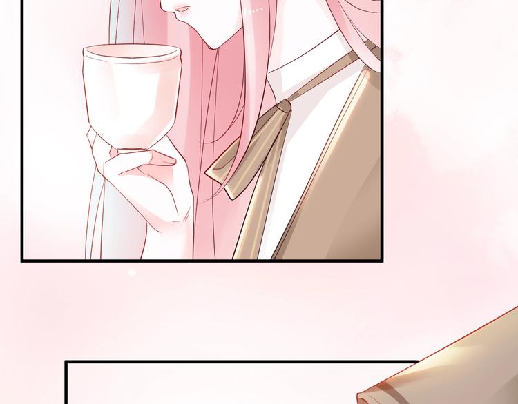 第21话 媳妇真霸气(1/2)-第21话