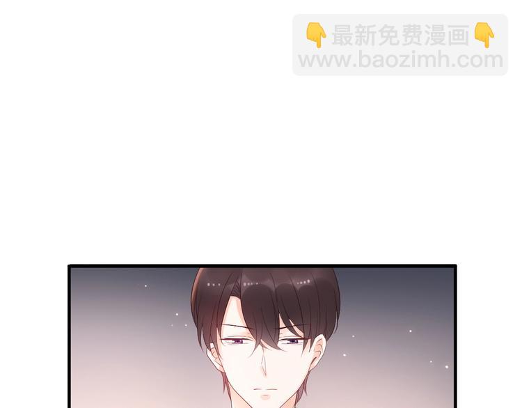 第21话 媳妇真霸气(1/2)-第21话