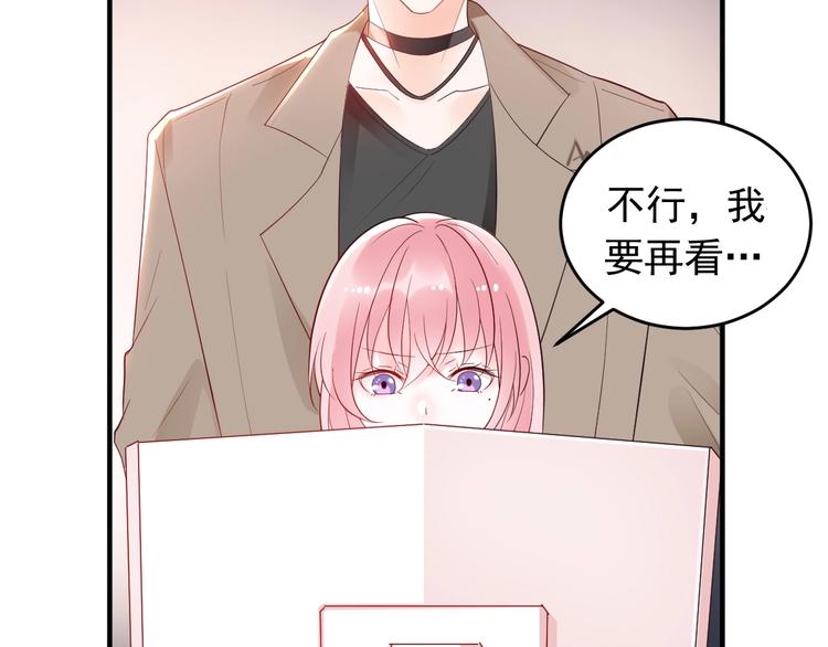 第21话 媳妇真霸气(1/2)-第21话