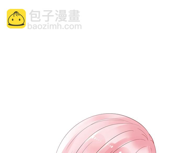 第21话 媳妇真霸气(1/2)-第21话