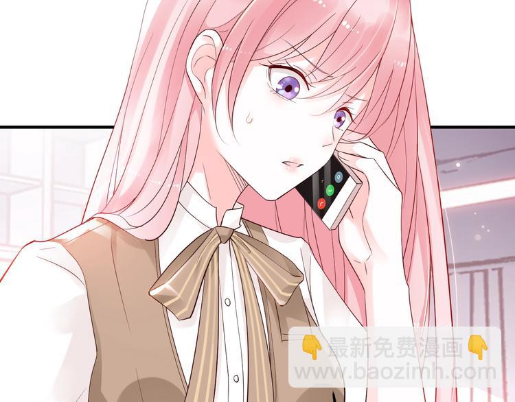 第21话 媳妇真霸气(1/2)-第21话