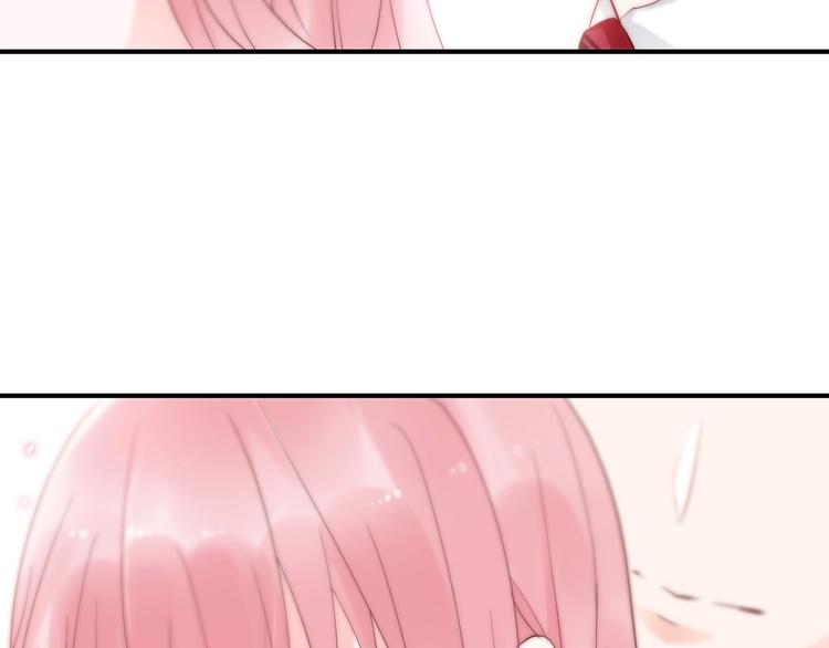 第23话 当你的秘书(1/2)-第23话