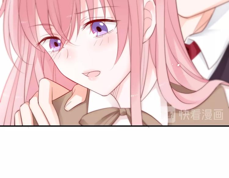 第23话 当你的秘书(1/2)-第23话