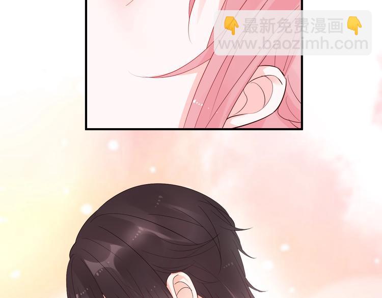 第23话 当你的秘书(1/2)-第23话