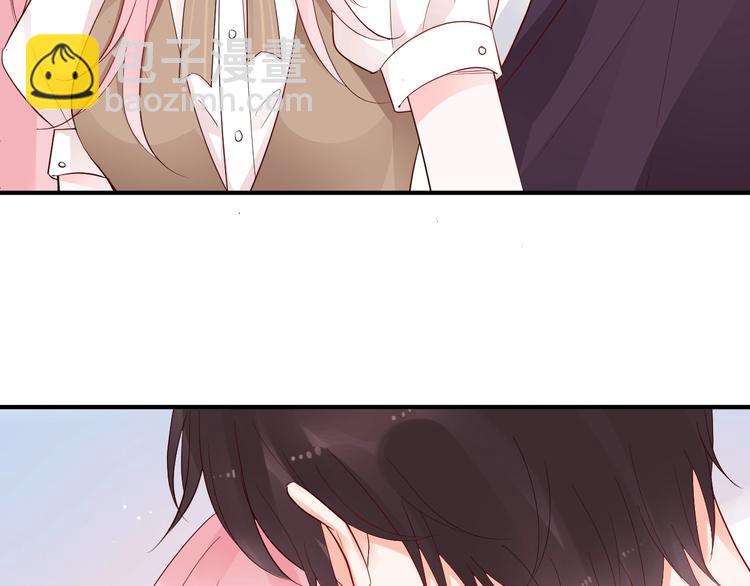 第23话 当你的秘书(1/2)-第23话