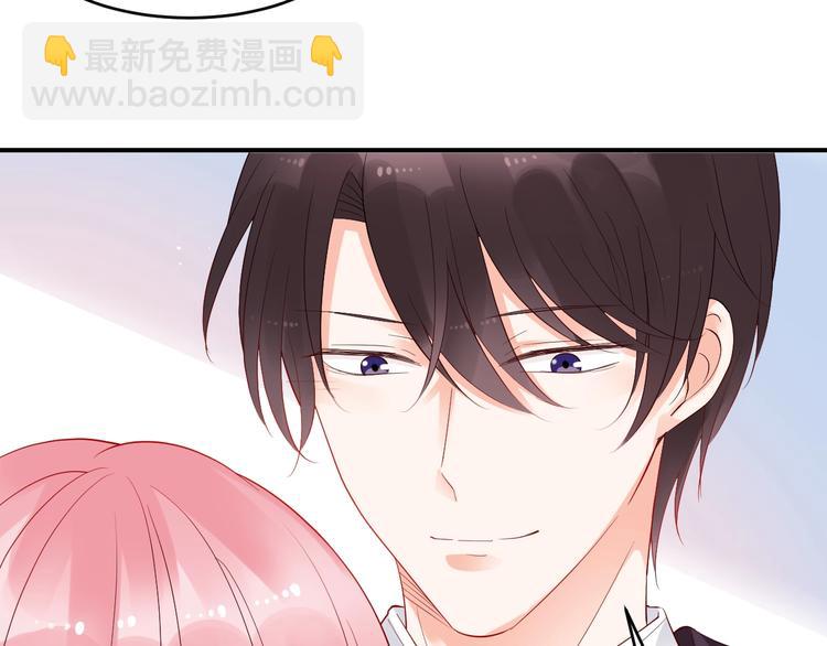 第23话 当你的秘书(1/2)-第23话