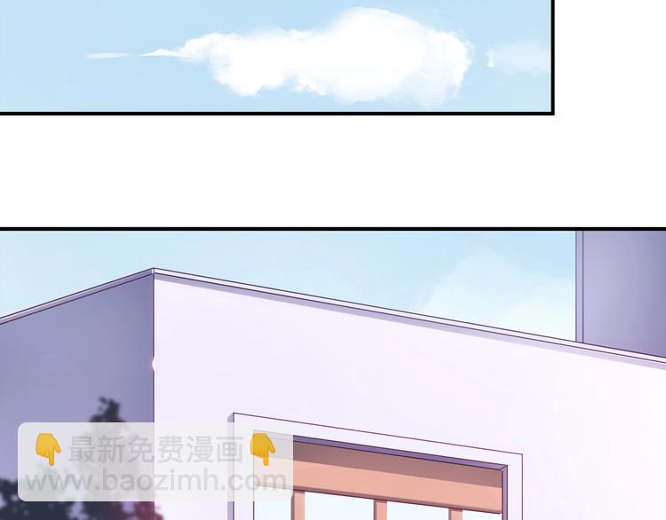 第23话 当你的秘书(1/2)-第23话