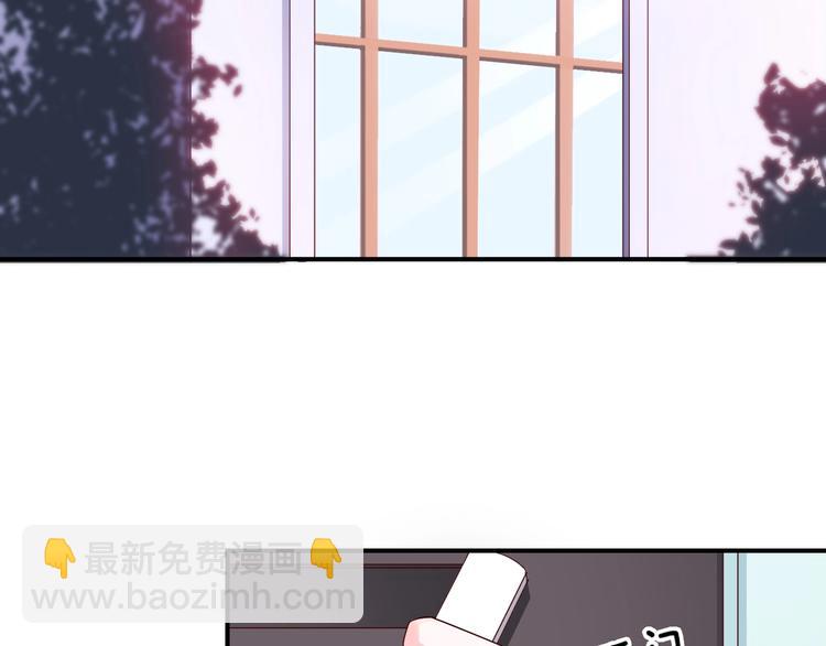 第23话 当你的秘书(1/2)-第23话