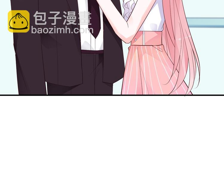 第23话 当你的秘书(1/2)-第23话