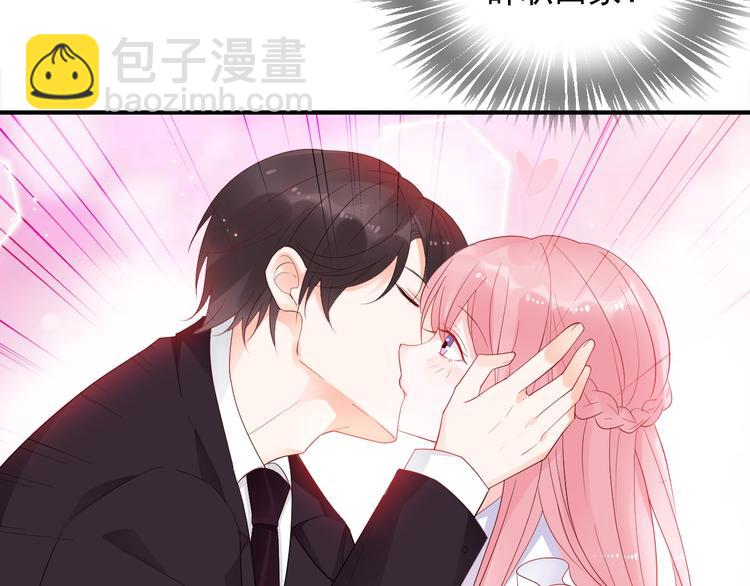 第23话 当你的秘书(1/2)-第23话