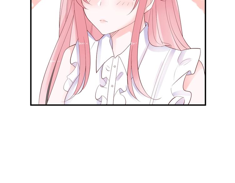 第23话 当你的秘书(1/2)-第23话