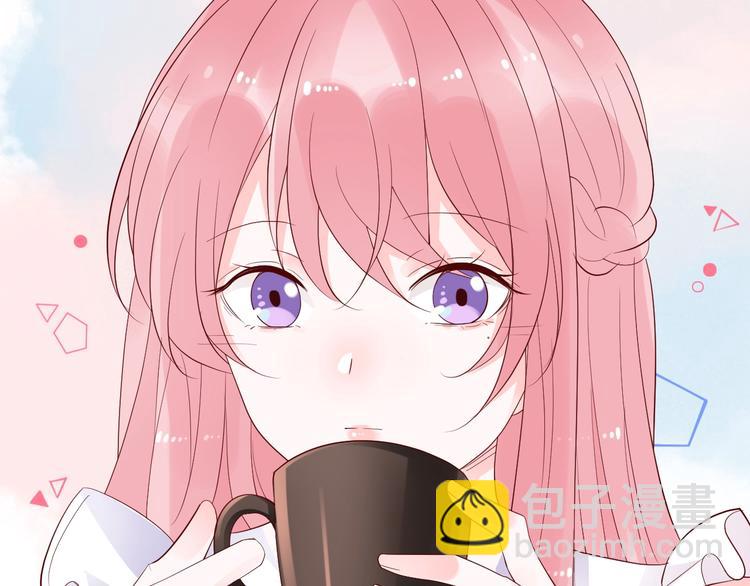 第23话 当你的秘书(1/2)-第23话