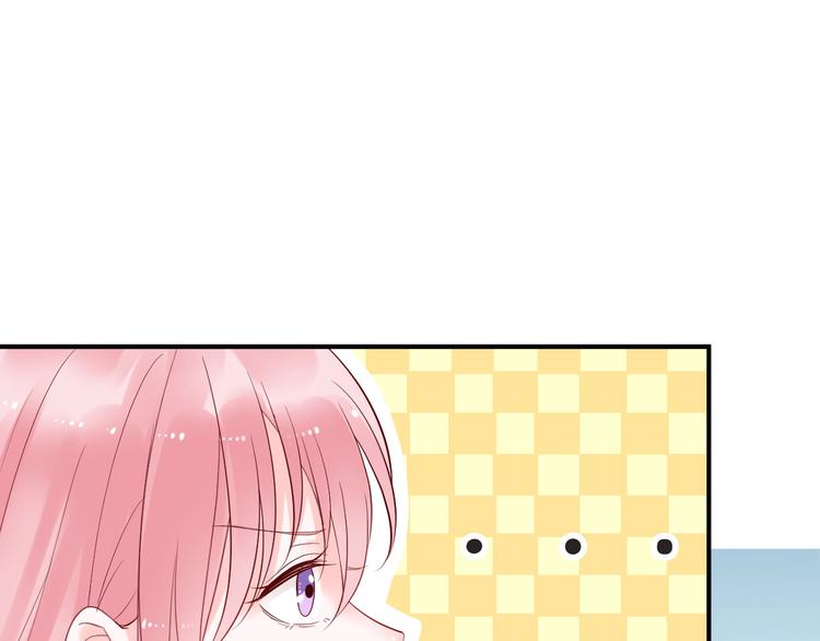 第23话 当你的秘书(1/2)-第23话