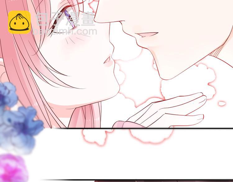 第25话 加班奖励(1/2)-第25话