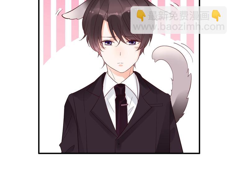 第25话 加班奖励(1/2)-第25话