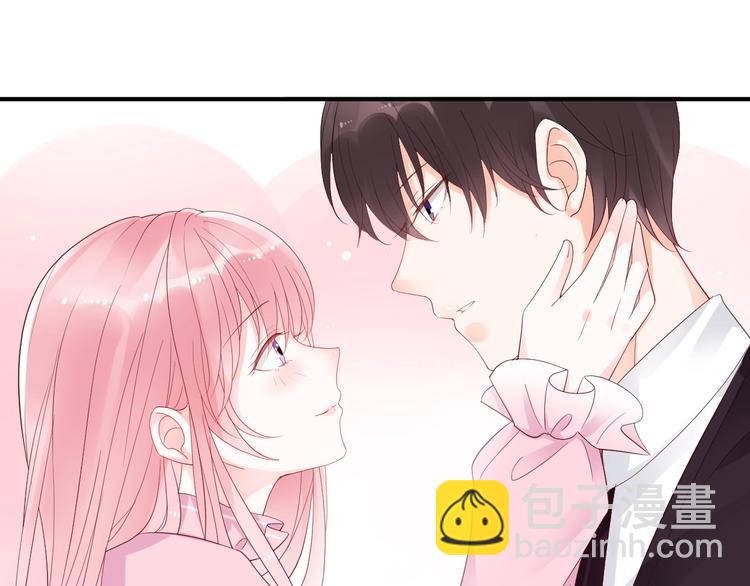 第25话 加班奖励(1/2)-第25话