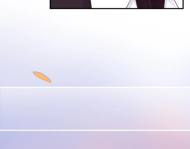 第25话 加班奖励(1/2)-第25话