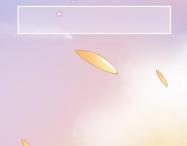 第25话 加班奖励(1/2)-第25话