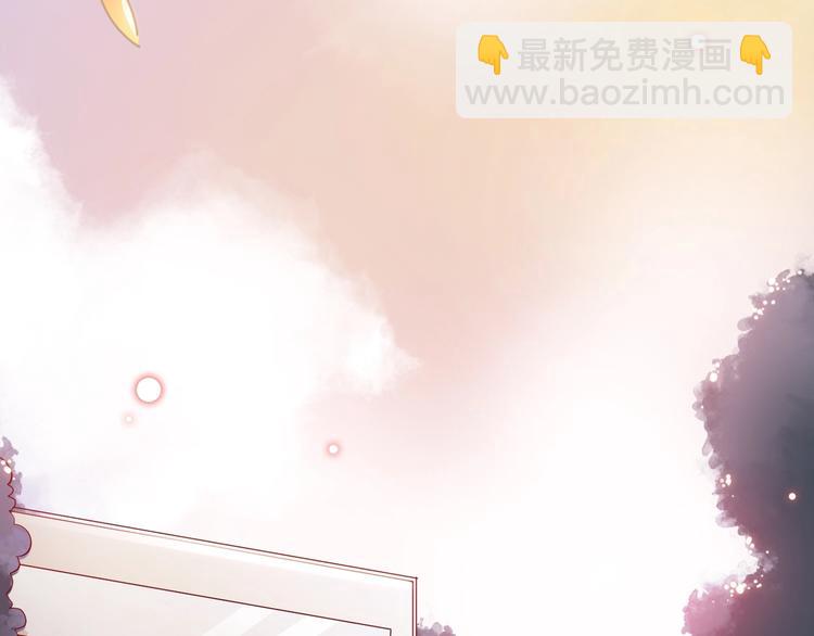 第25话 加班奖励(1/2)-第25话