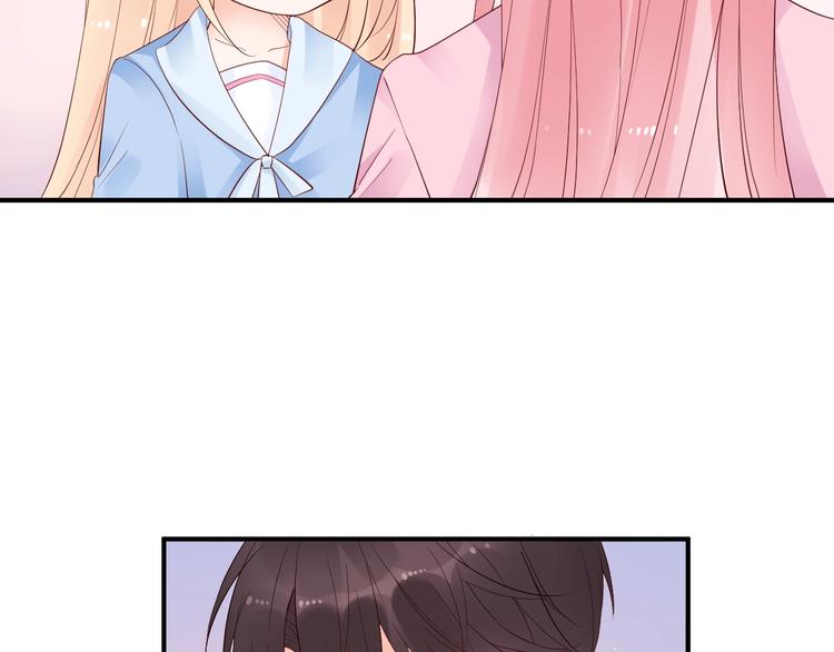 第25话 加班奖励(1/2)-第25话