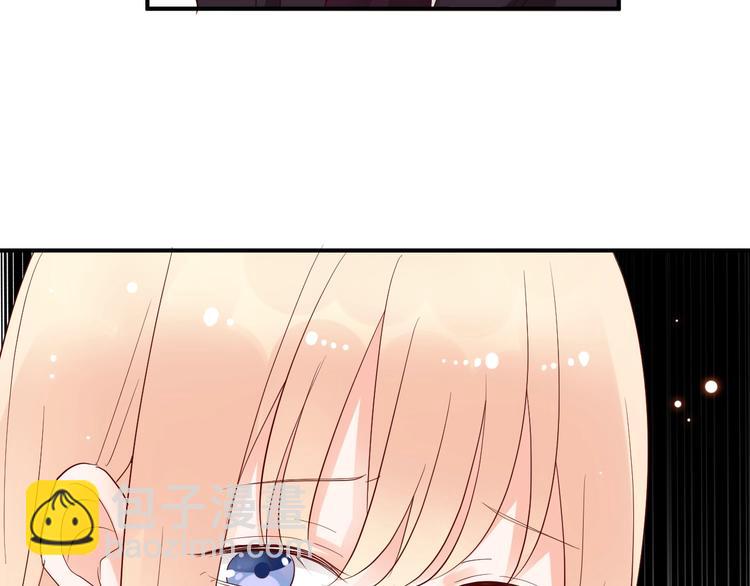 第25话 加班奖励(1/2)-第25话