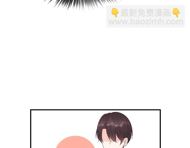 第25话 加班奖励(1/2)-第25话