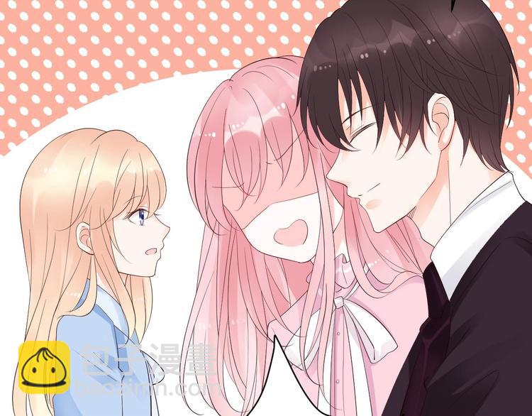 第25话 加班奖励(1/2)-第25话