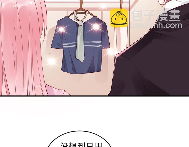 第25话 加班奖励(1/2)-第25话