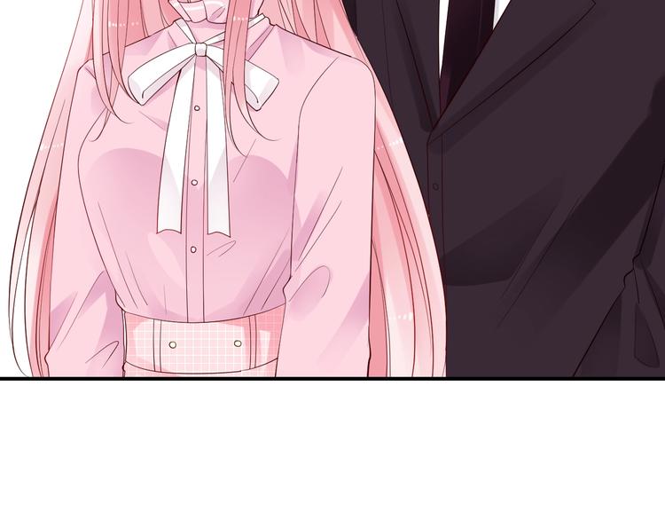 第25话 加班奖励(1/2)-第25话