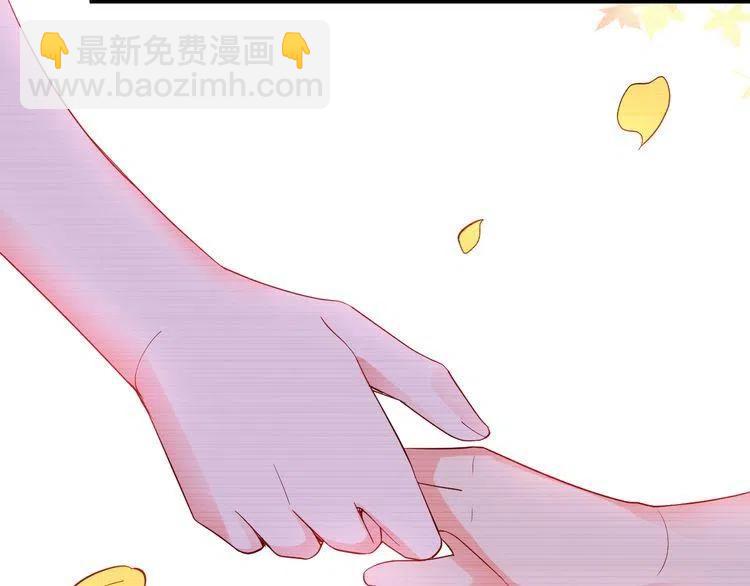 第27话 我吃醋了！(1/2)-第27话