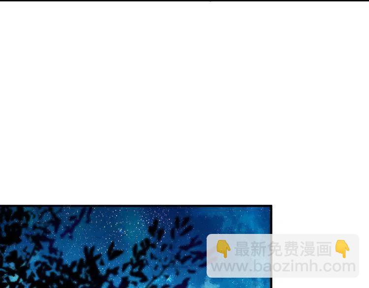 第27话 我吃醋了！(1/2)-第27话