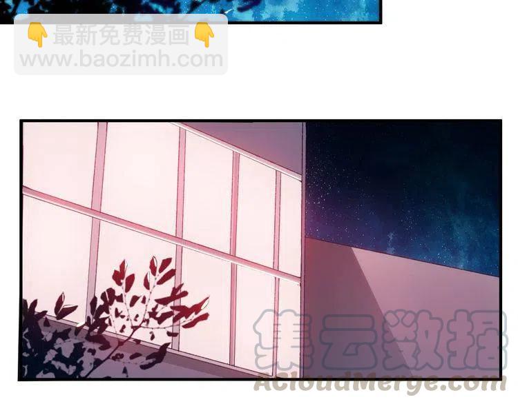 第27话 我吃醋了！(1/2)-第27话