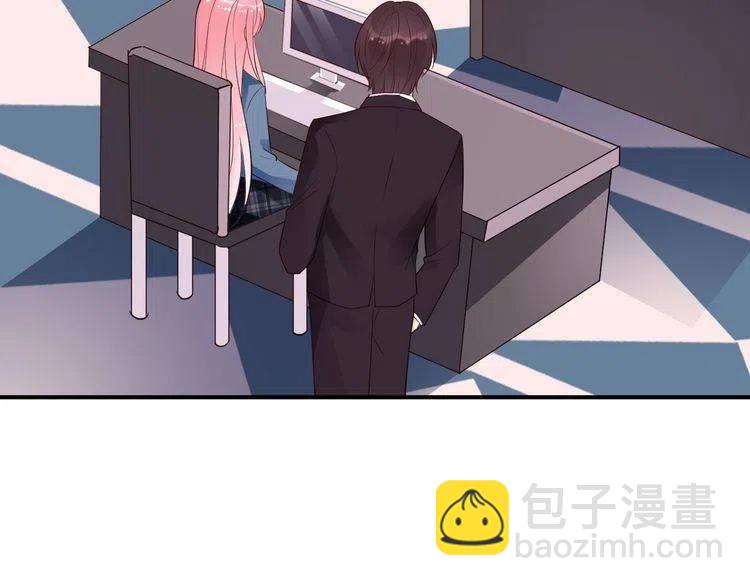 第29话 隐瞒(1/2)-第29话