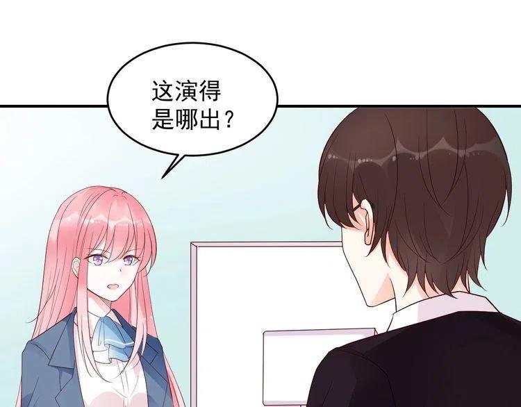 第29话 隐瞒(1/2)-第29话