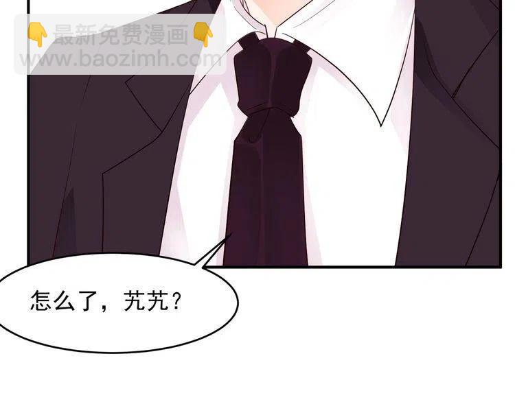 第29话 隐瞒(1/2)-第29话